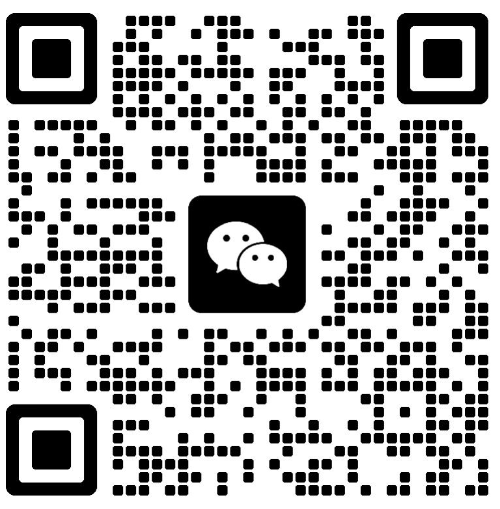 微信二维码